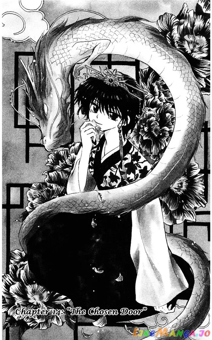 Yona of the Dawn Chapter 14 image 01_optimized